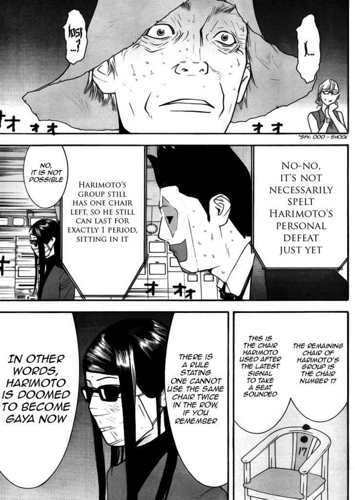 Read Liar Game EN Manga Online