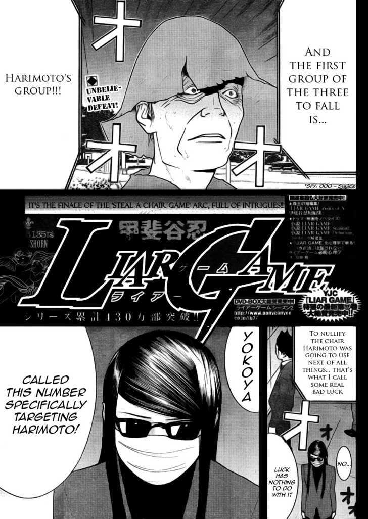 Read Liar Game EN Manga Online