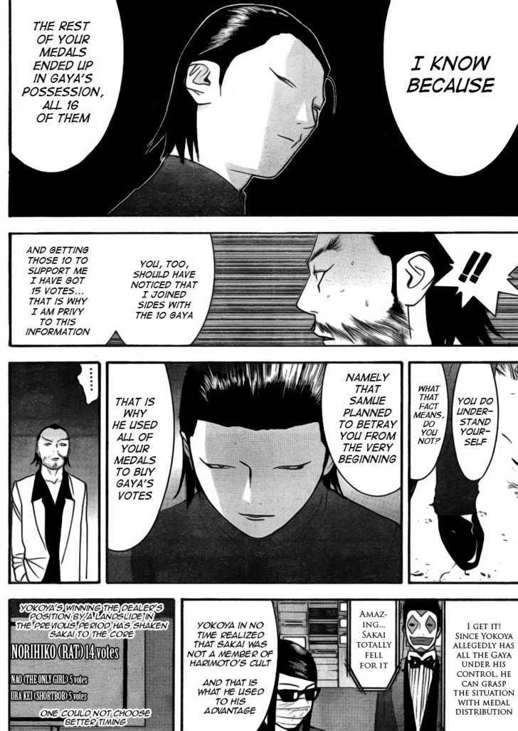 Read Liar Game EN Manga Online