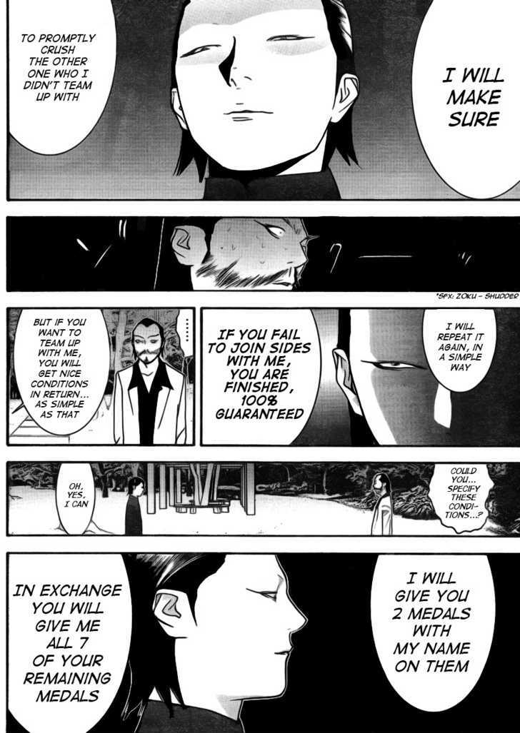 Read Liar Game EN Manga Online
