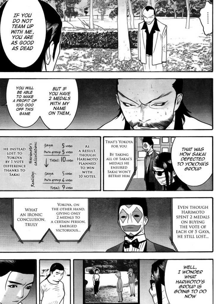 Read Liar Game EN Manga Online