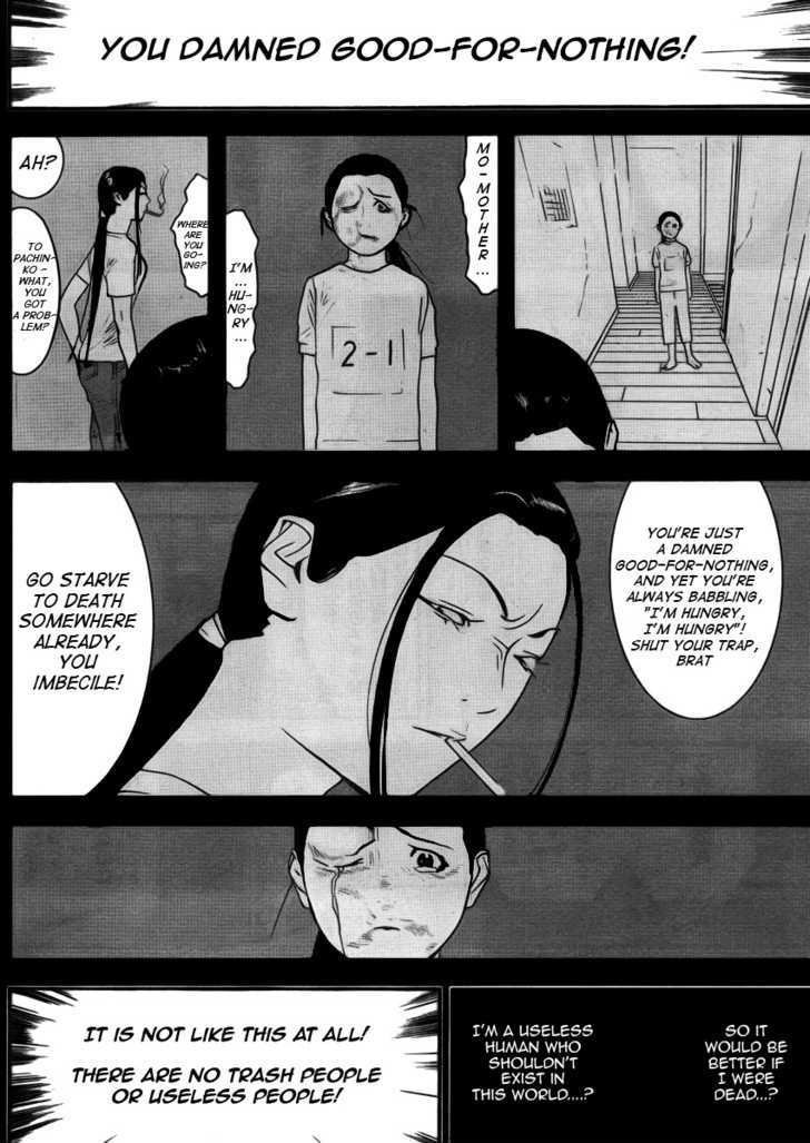 Read Liar Game EN Manga Online