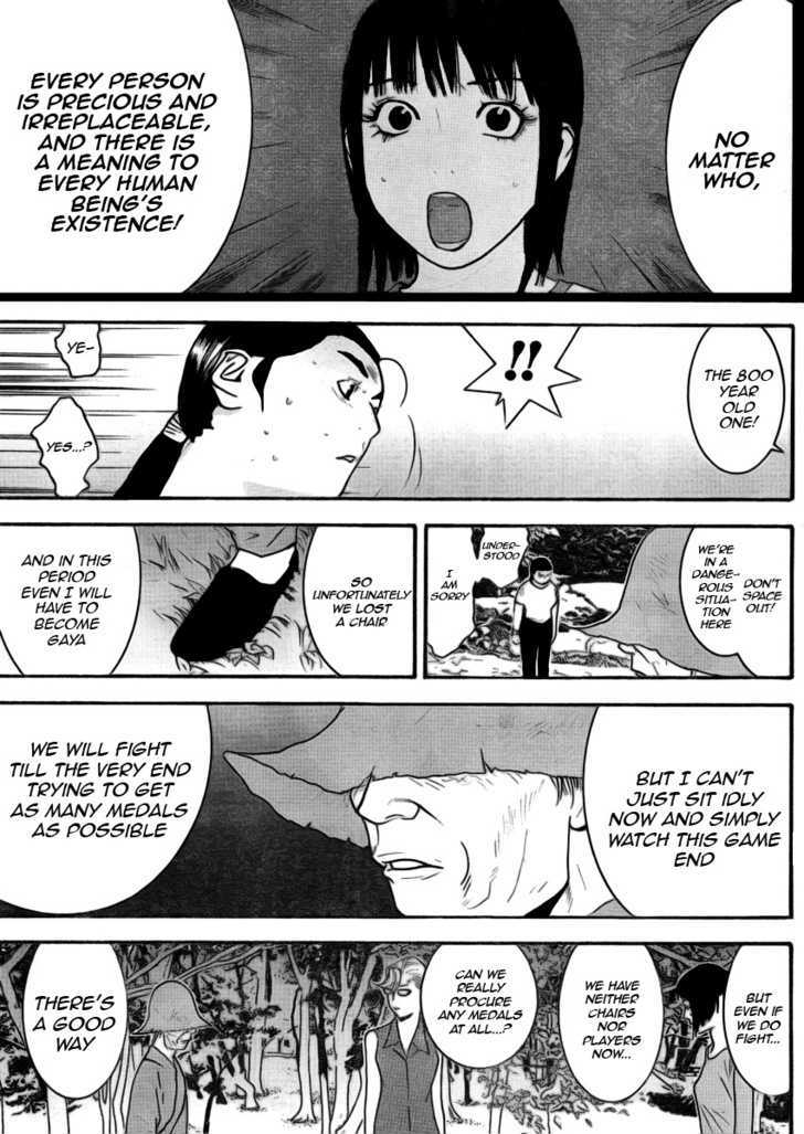Read Liar Game EN Manga Online
