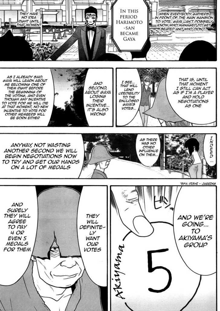 Read Liar Game EN Manga Online