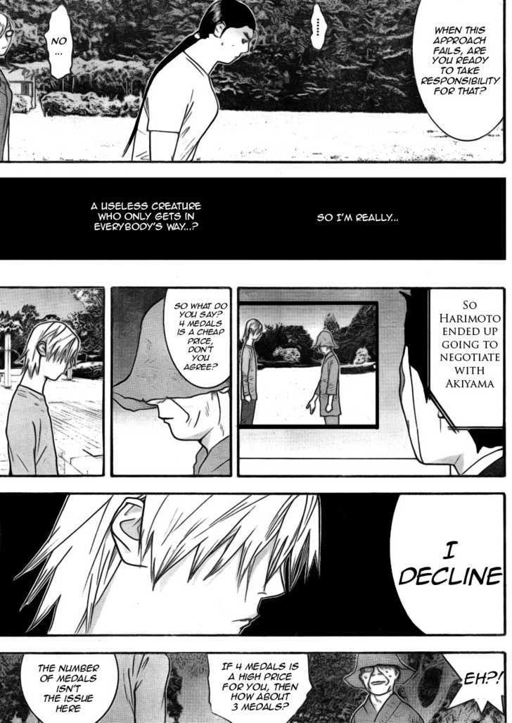Read Liar Game EN Manga Online