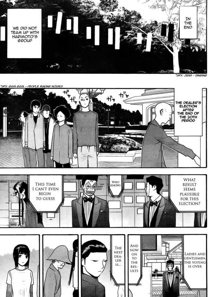 Read Liar Game EN Manga Online