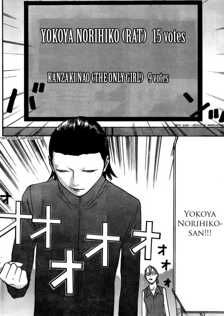 Read Liar Game EN Manga Online