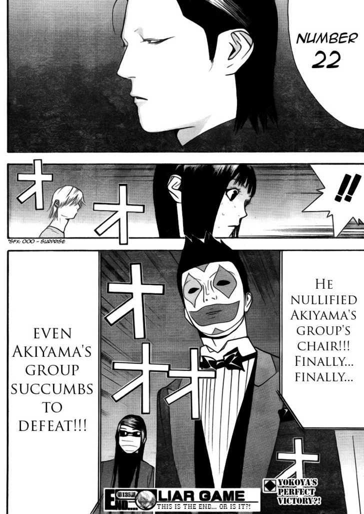 Read Liar Game EN Manga Online