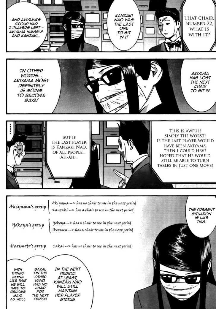 Read Liar Game EN Manga Online