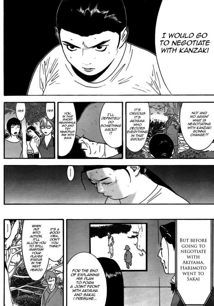 Read Liar Game EN Manga Online