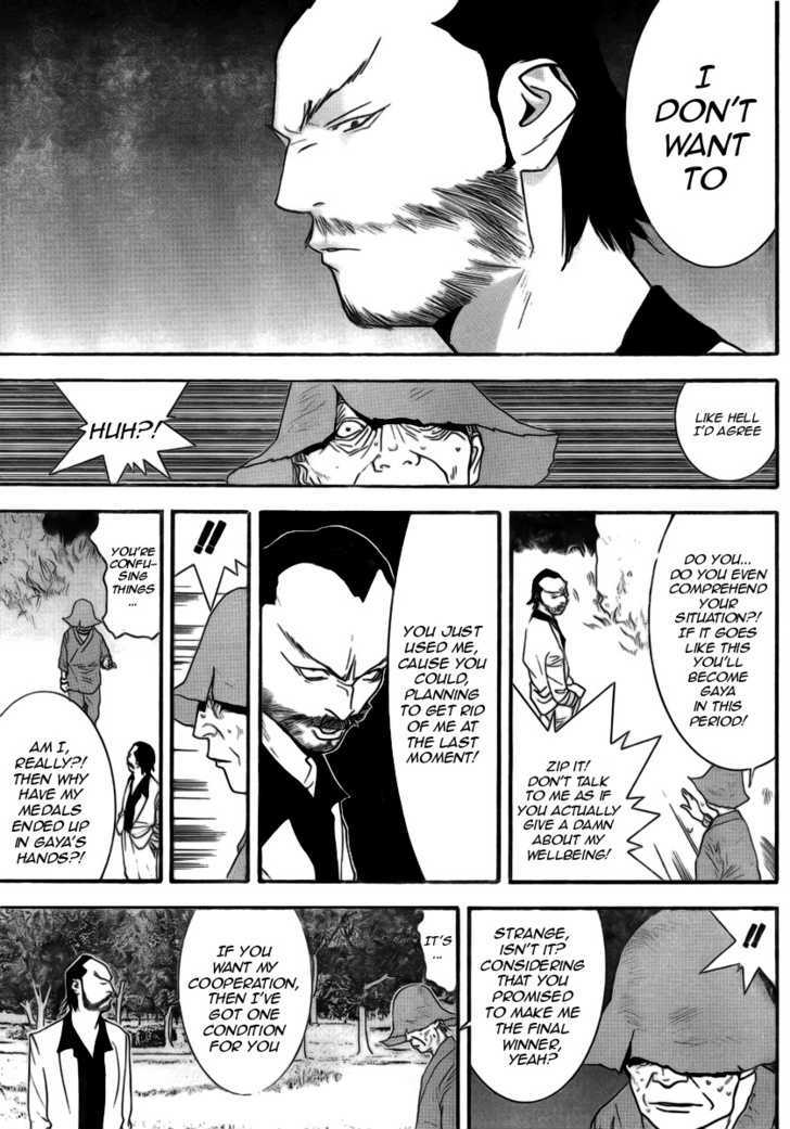Read Liar Game EN Manga Online