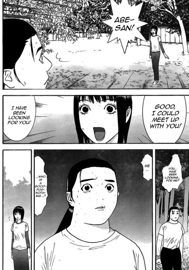 Read Liar Game EN Manga Online