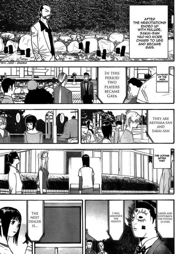 Read Liar Game EN Manga Online