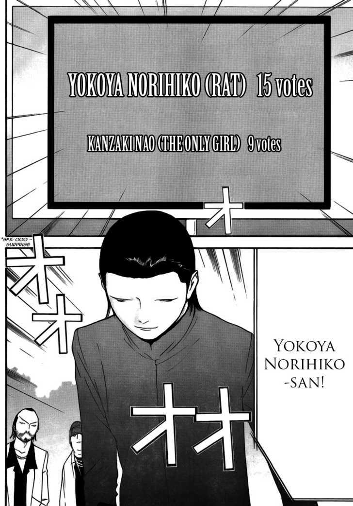Read Liar Game EN Manga Online