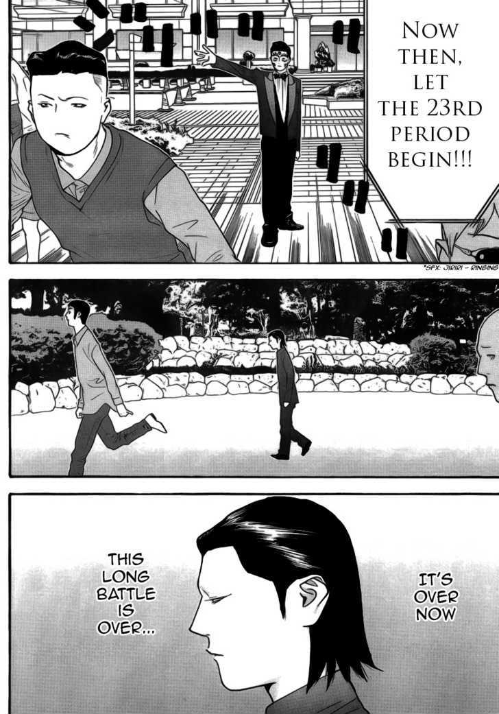 Read Liar Game EN Manga Online