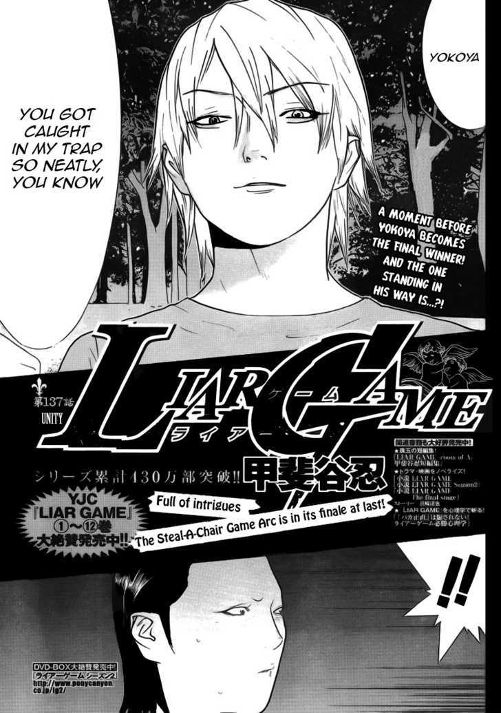 Read Liar Game EN Manga Online
