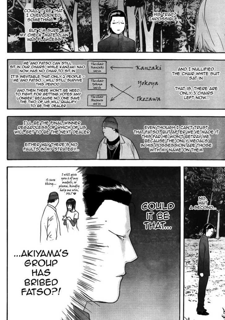 Read Liar Game EN Manga Online