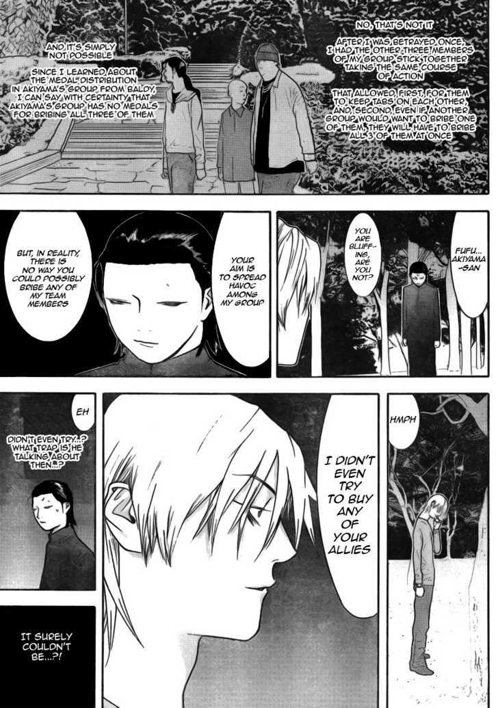 Read Liar Game EN Manga Online