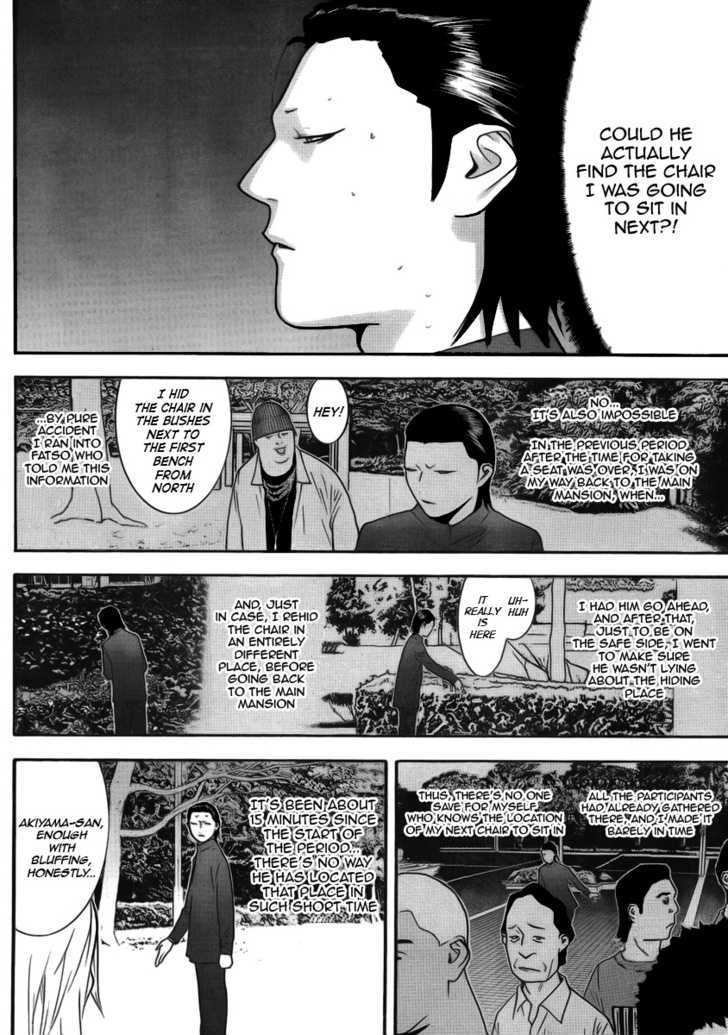 Read Liar Game EN Manga Online