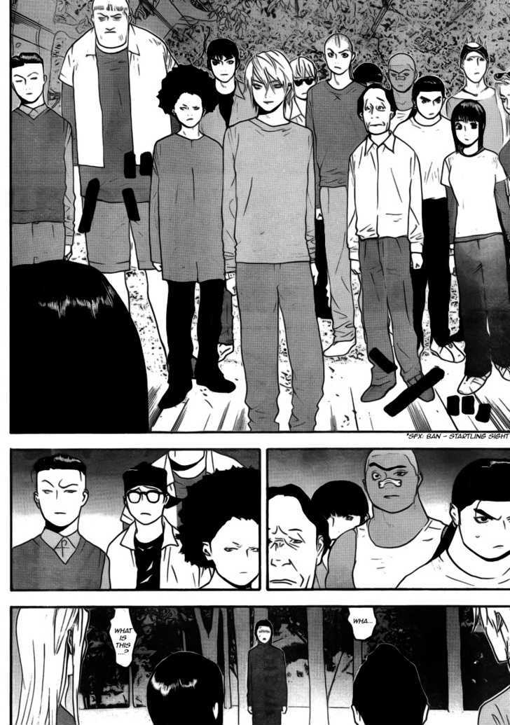 Read Liar Game EN Manga Online