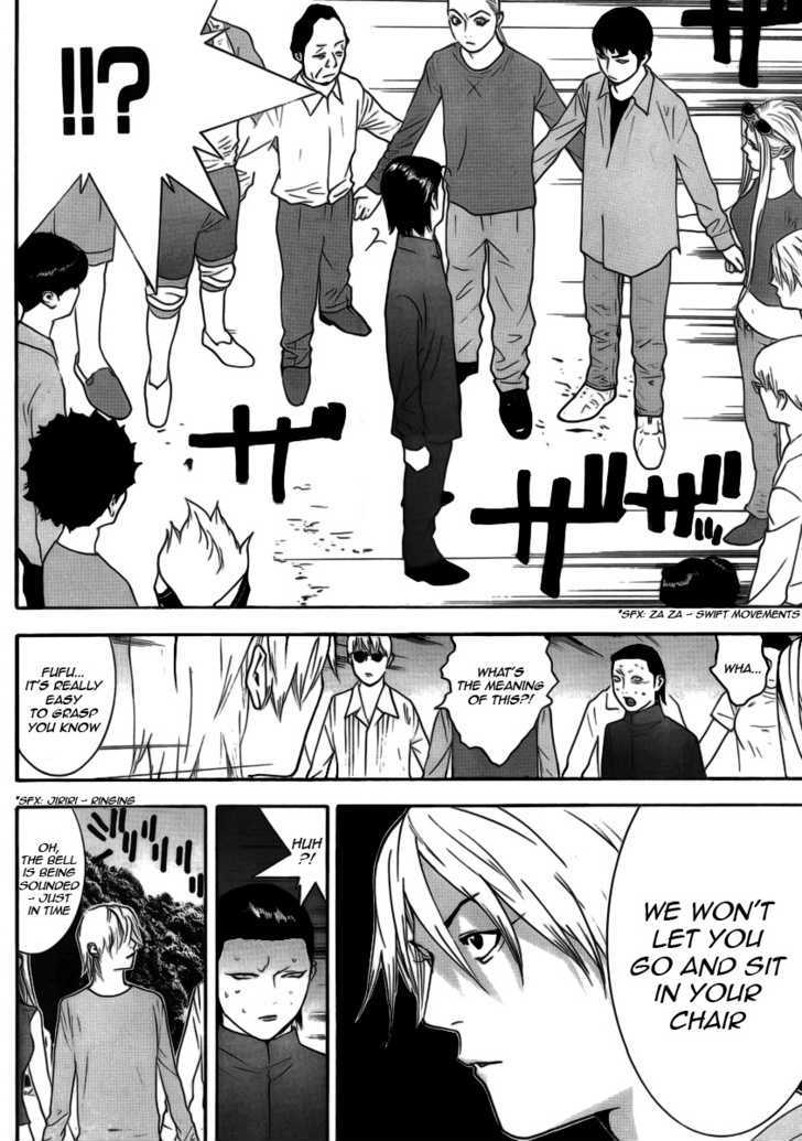Read Liar Game EN Manga Online