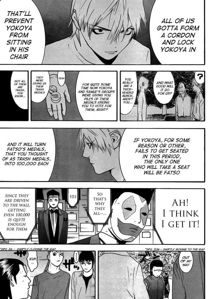 Read Liar Game EN Manga Online