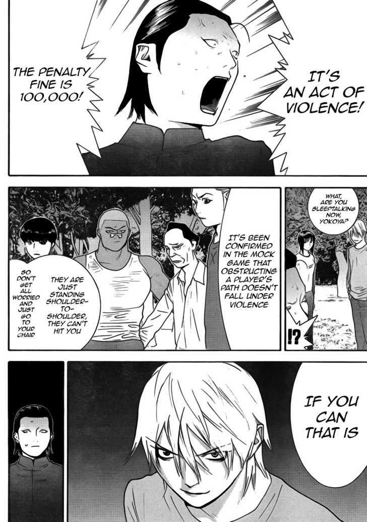 Read Liar Game EN Manga Online