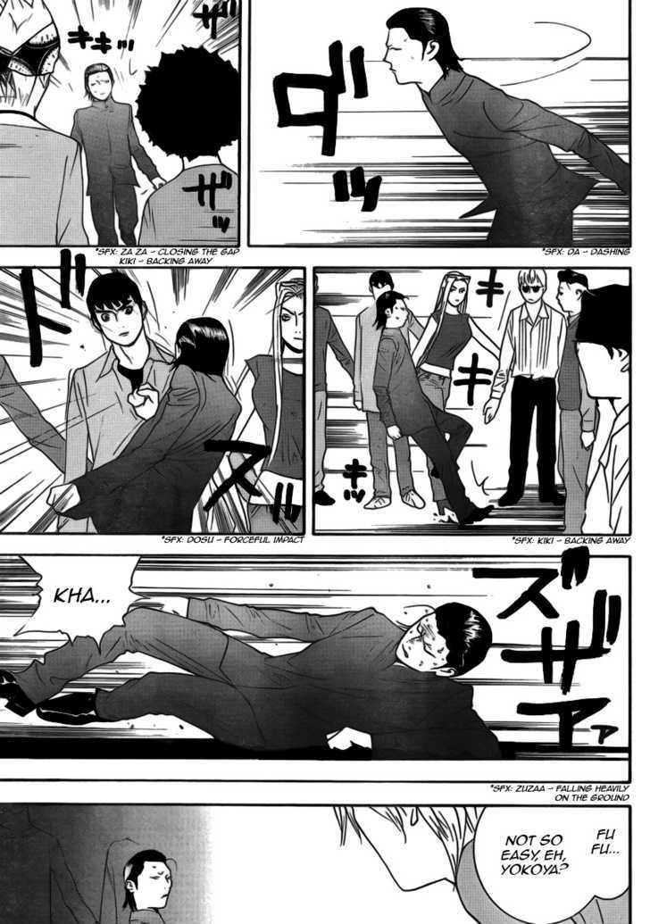 Read Liar Game EN Manga Online