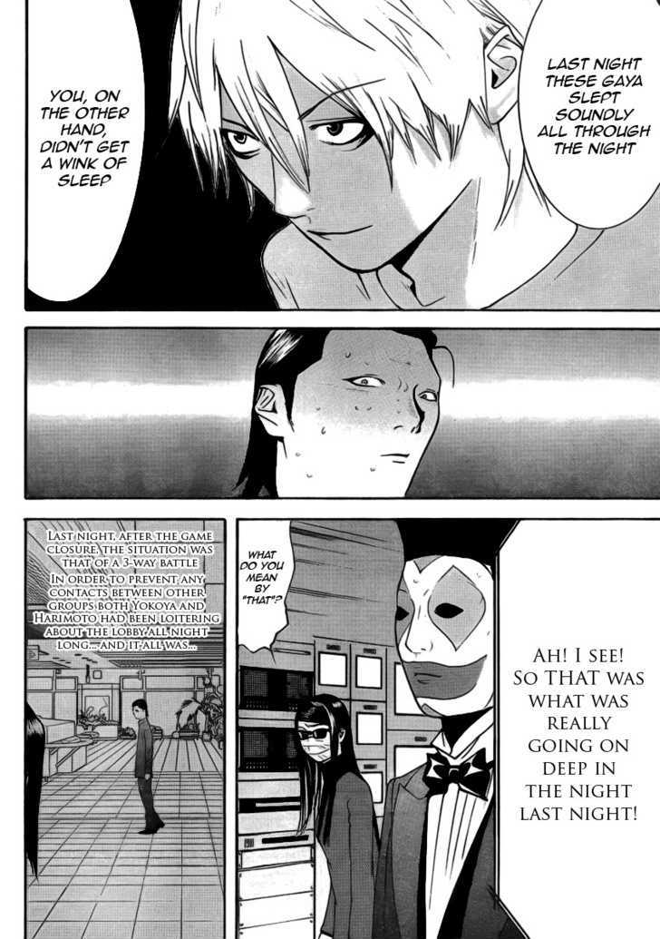 Read Liar Game EN Manga Online