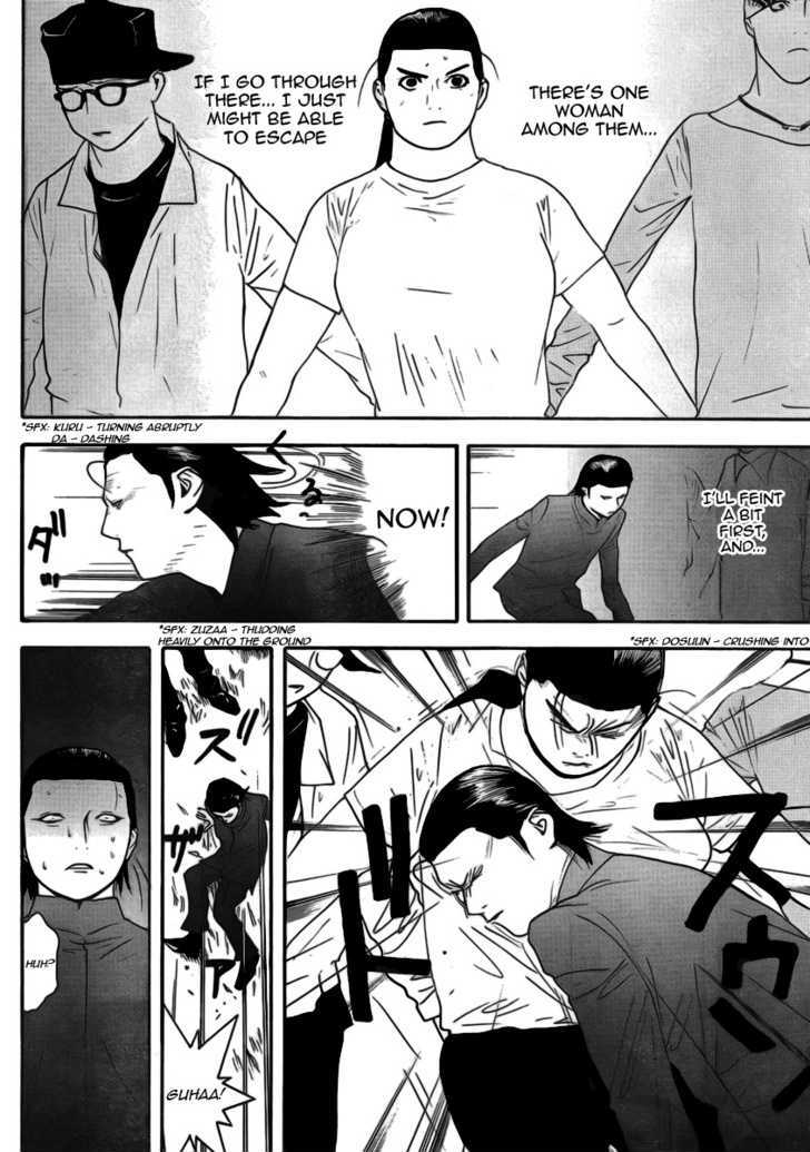 Read Liar Game EN Manga Online