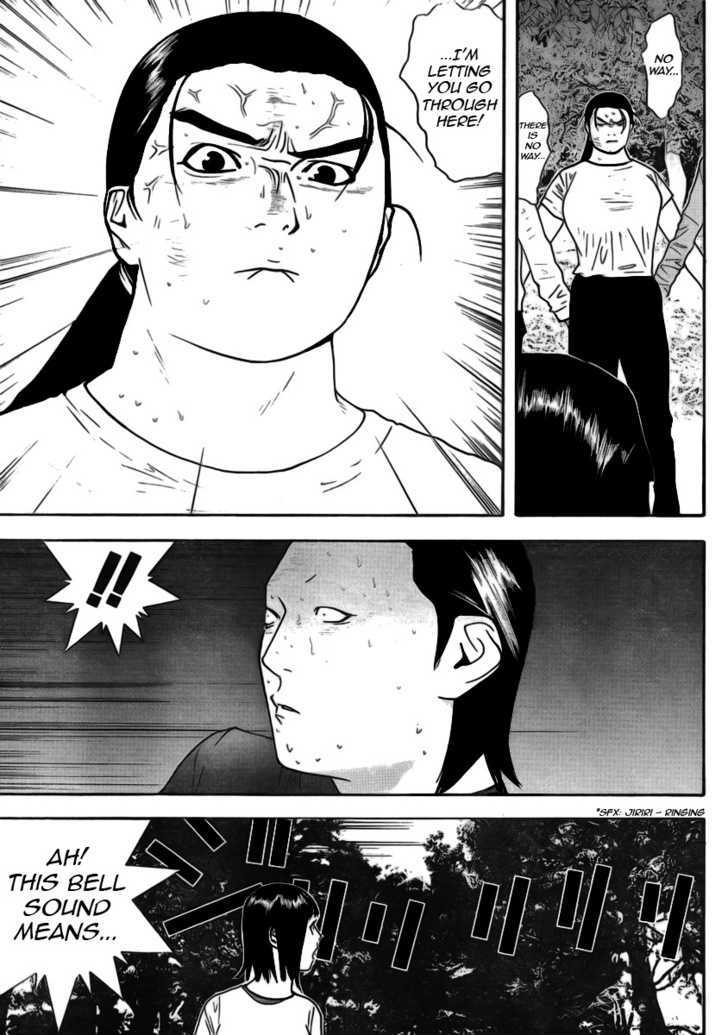 Read Liar Game EN Manga Online