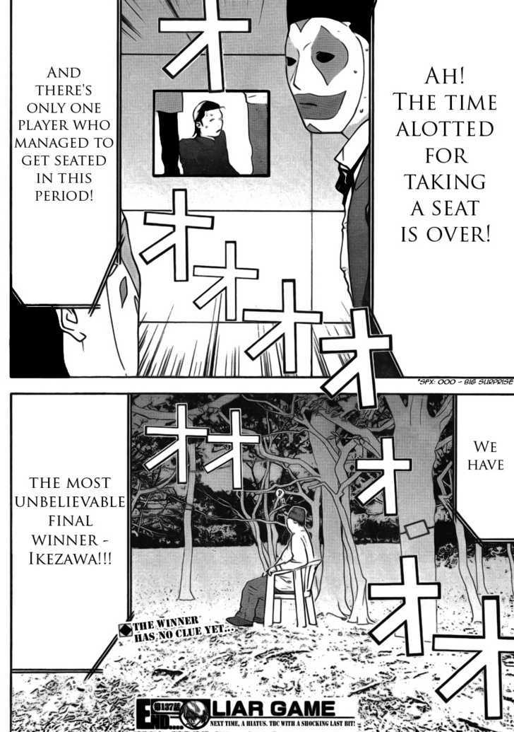 Read Liar Game EN Manga Online