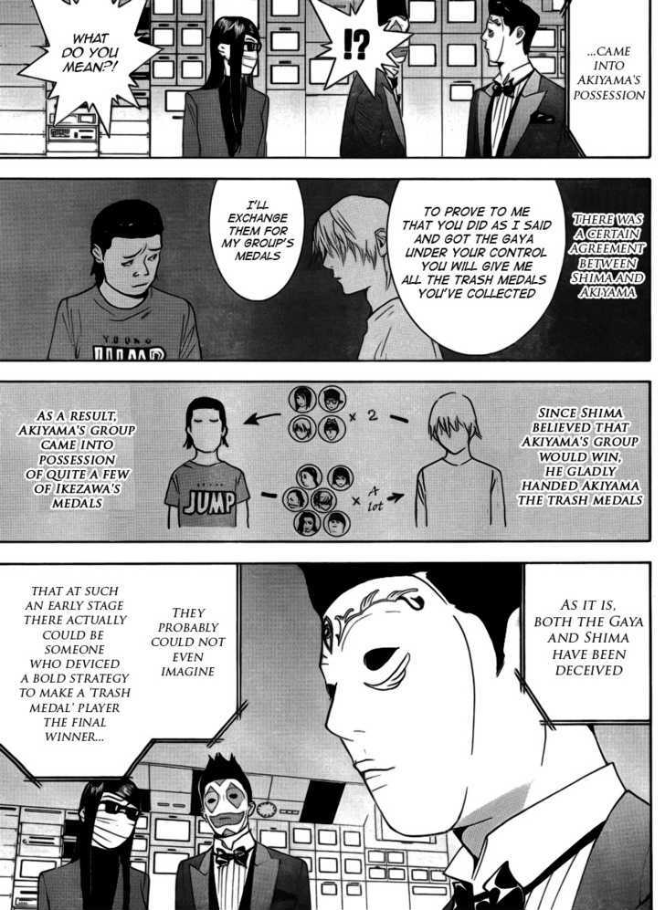 Read Liar Game EN Manga Online