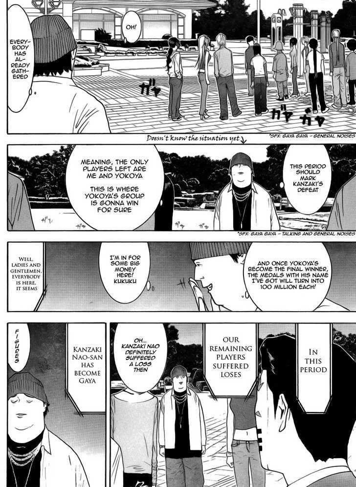 Read Liar Game EN Manga Online