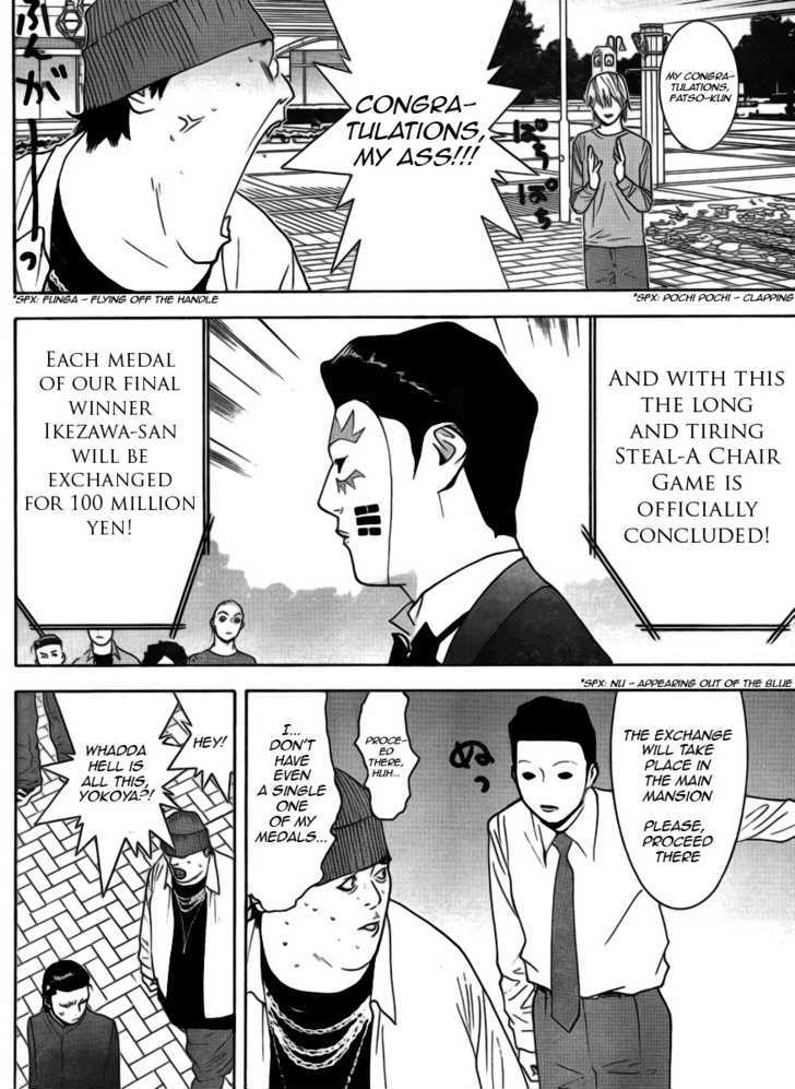 Read Liar Game EN Manga Online