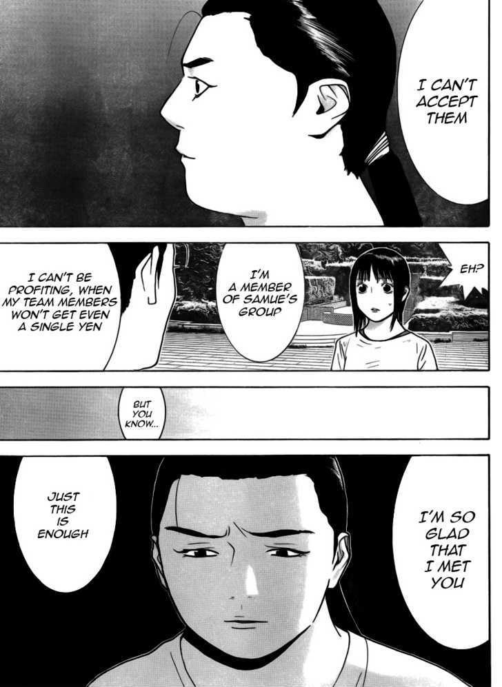 Read Liar Game EN Manga Online