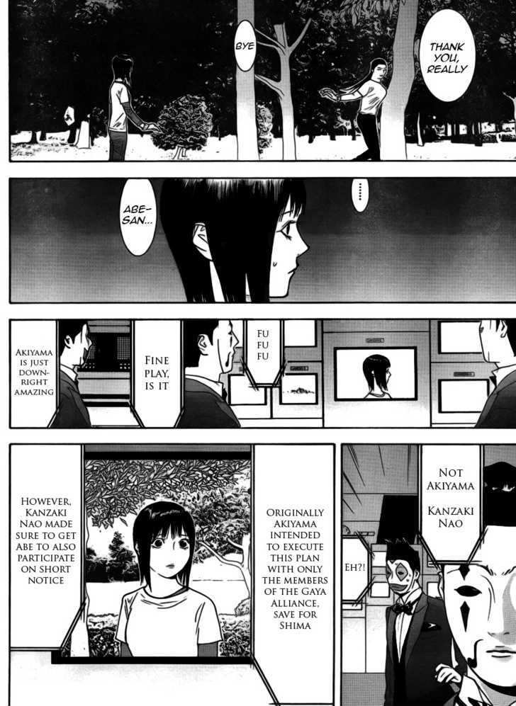 Read Liar Game EN Manga Online