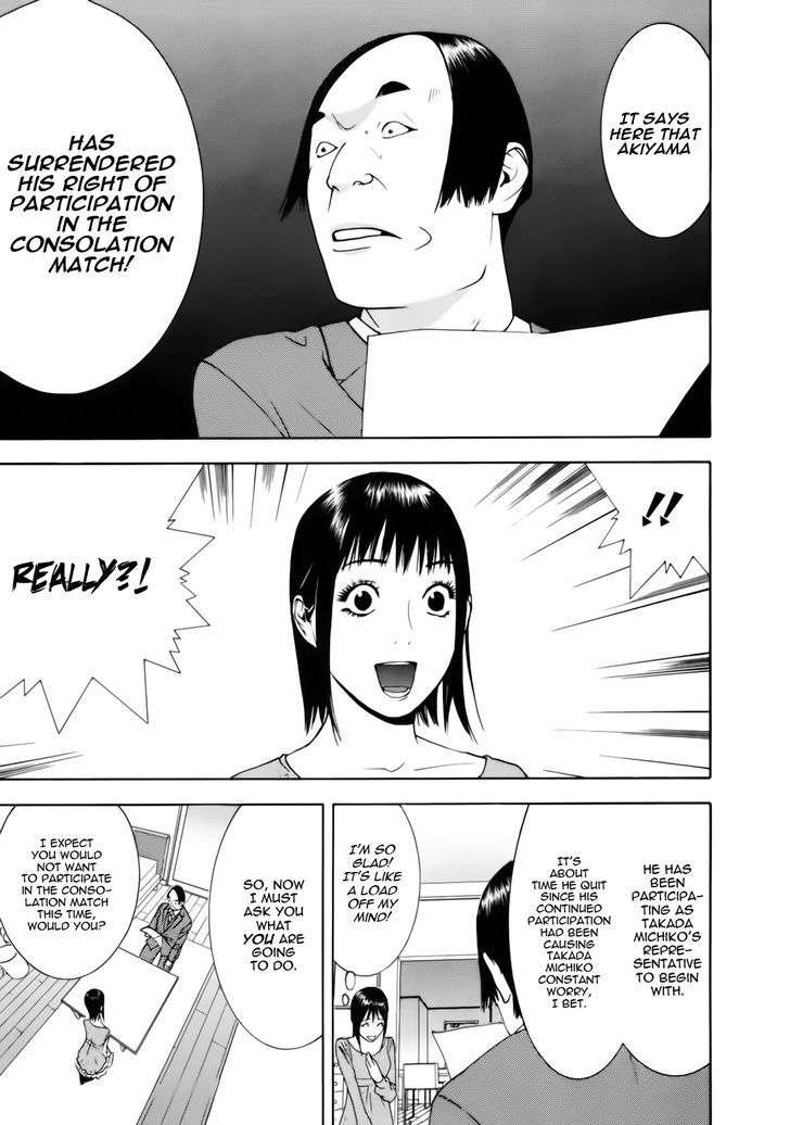 Read Liar Game EN Manga Online