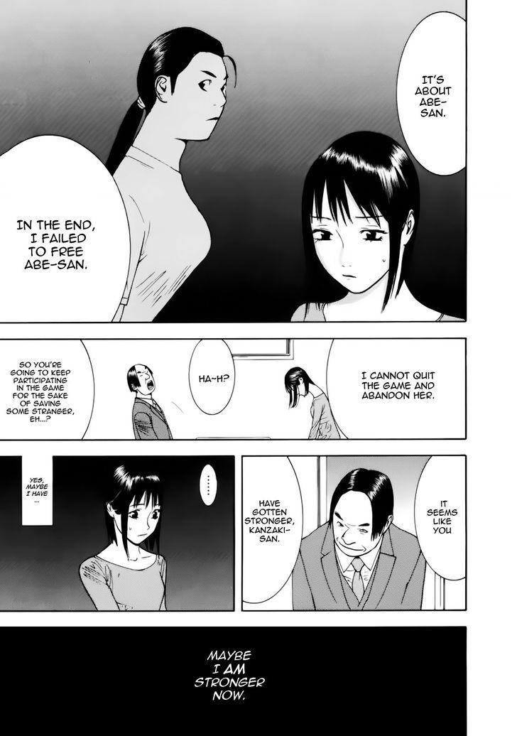 Read Liar Game EN Manga Online
