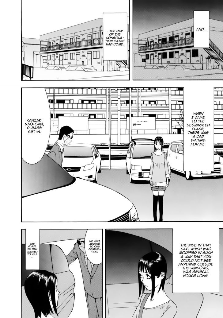 Read Liar Game EN Manga Online