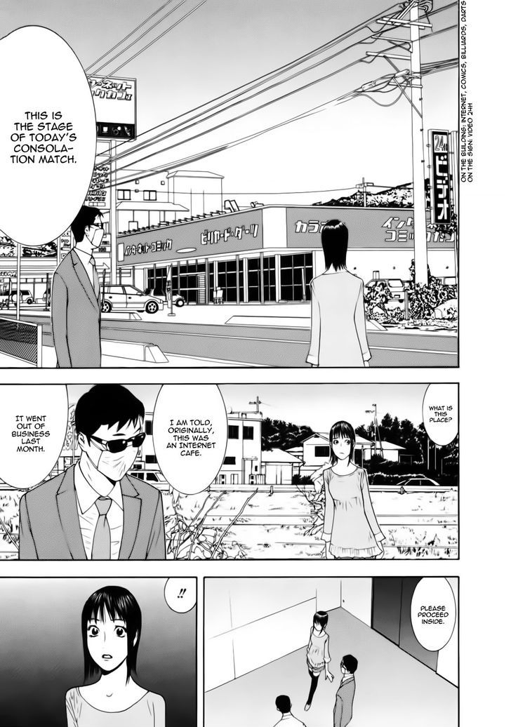 Read Liar Game EN Manga Online