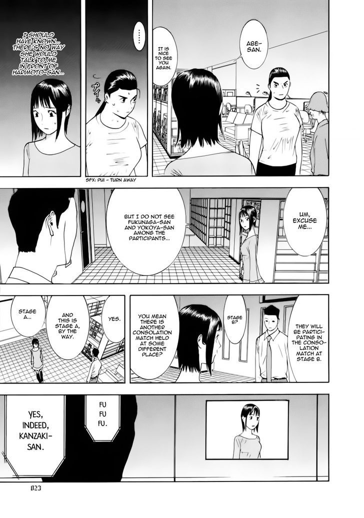 Read Liar Game EN Manga Online