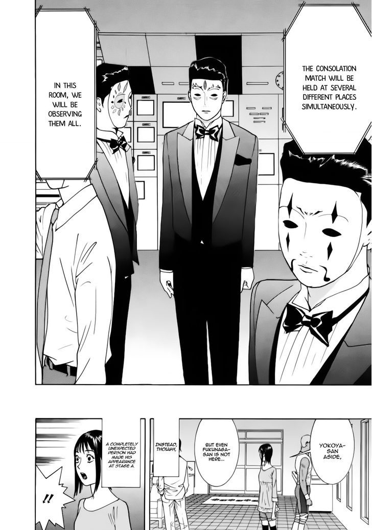 Read Liar Game EN Manga Online