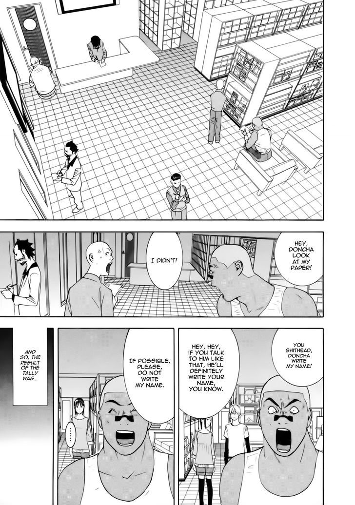 Read Liar Game EN Manga Online