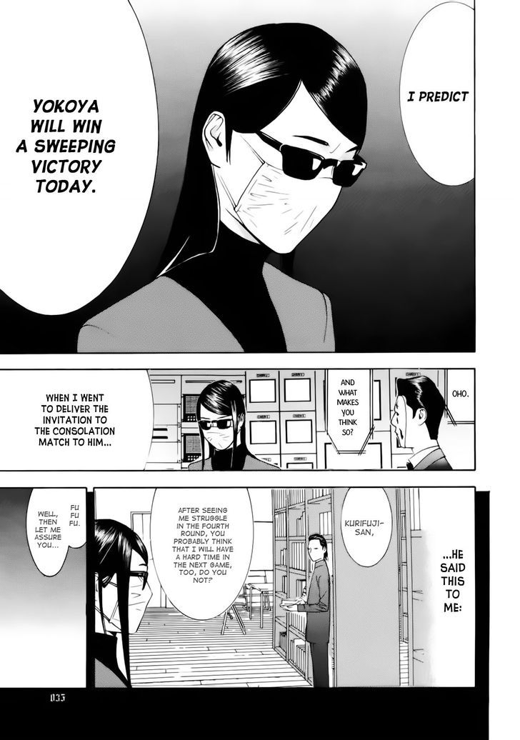 Read Liar Game EN Manga Online