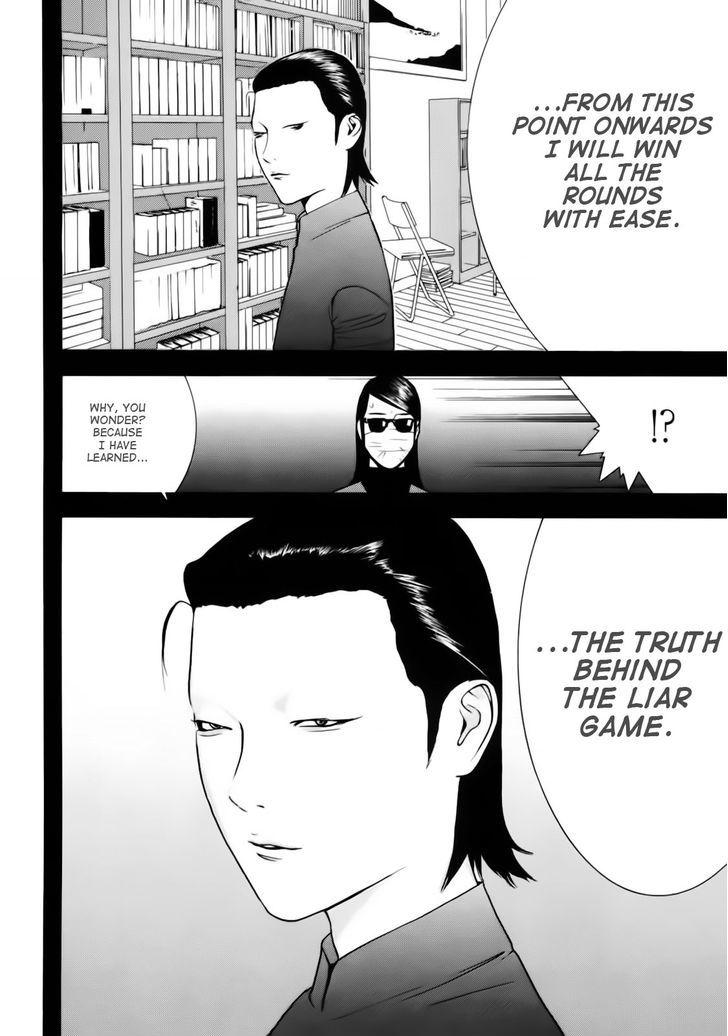 Read Liar Game EN Manga Online