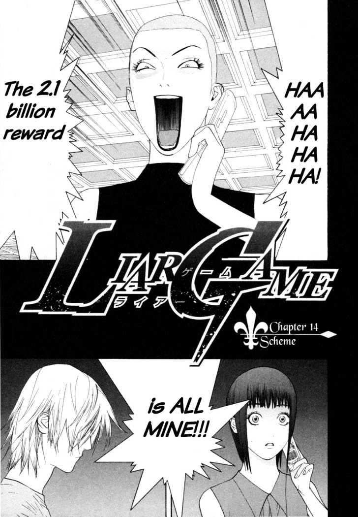 Read Liar Game EN Manga Online