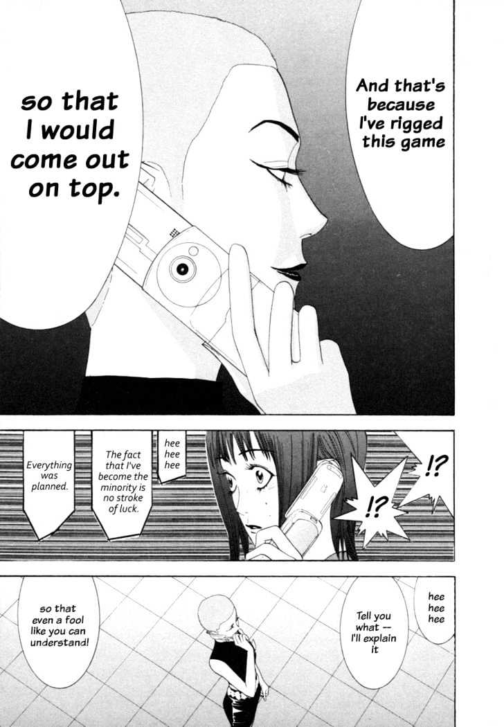 Read Liar Game EN Manga Online