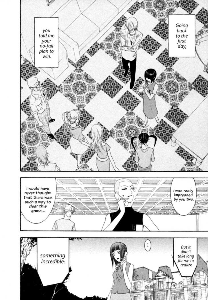 Read Liar Game EN Manga Online