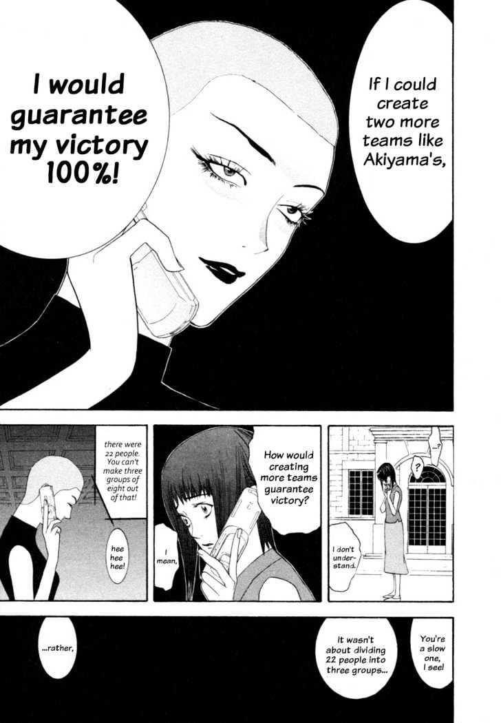 Read Liar Game EN Manga Online